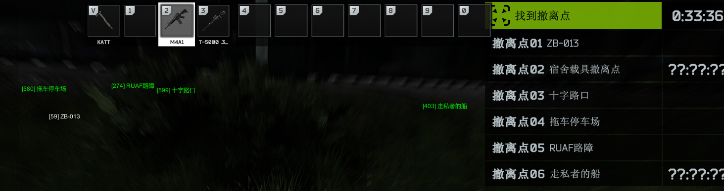 【原创 – AKI 3.7.6】多功能客户端模组:eftPlus