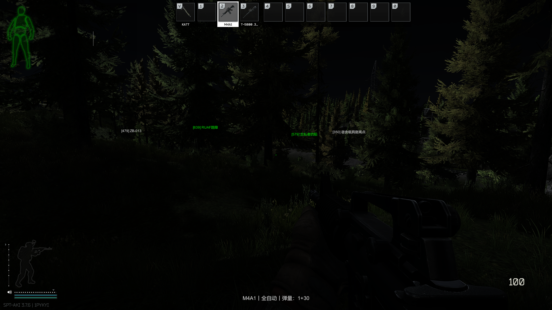 【原创 – AKI 3.7.6】多功能客户端模组:eftPlus