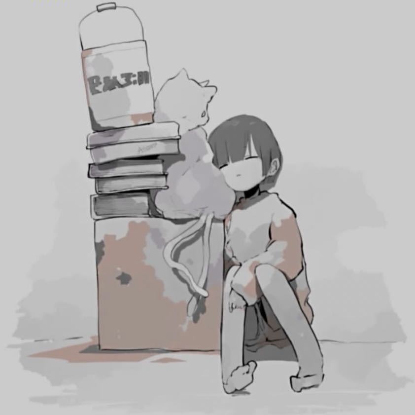 枝无全叶