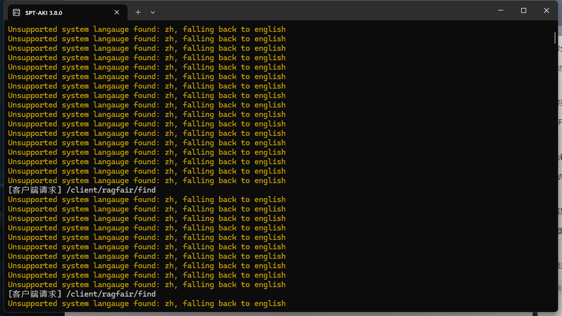 ​Unsupported system langauge found 服务端一刷就卡客户端转圈圈，这个到底是啥意思