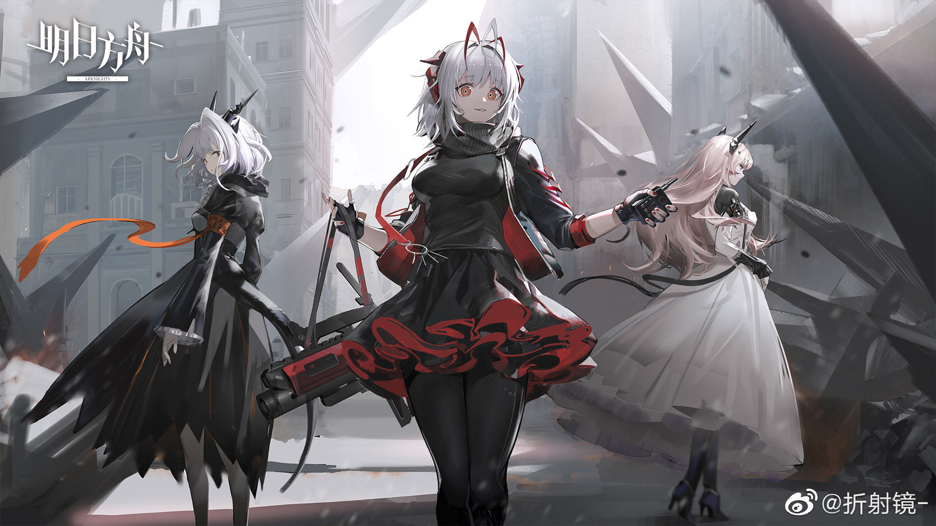 SWEEP_Red