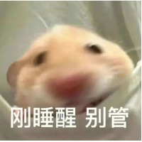 晚风qaq