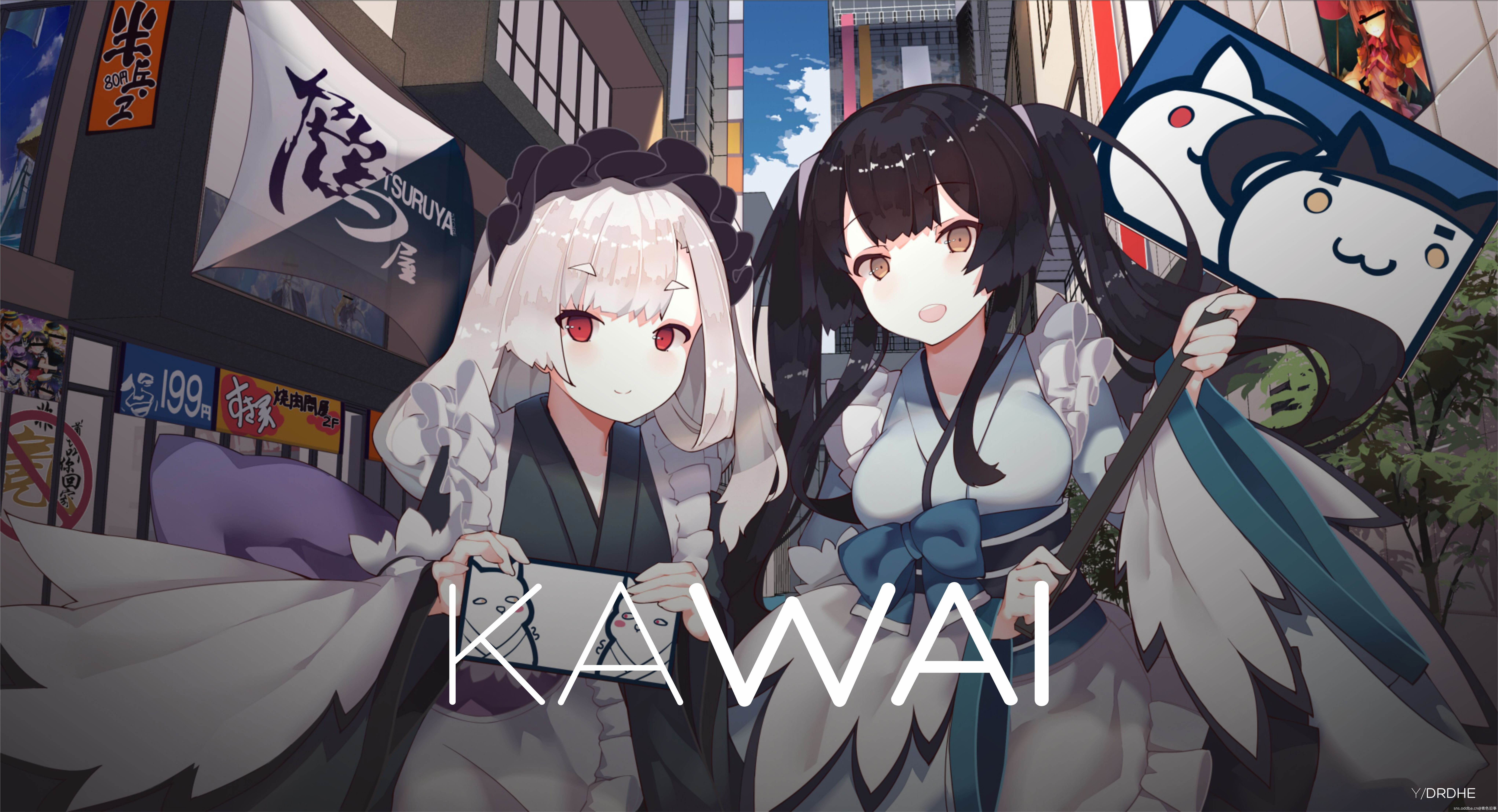 3.8.3(0.10.0)MOD商人蝎子汉化补丁