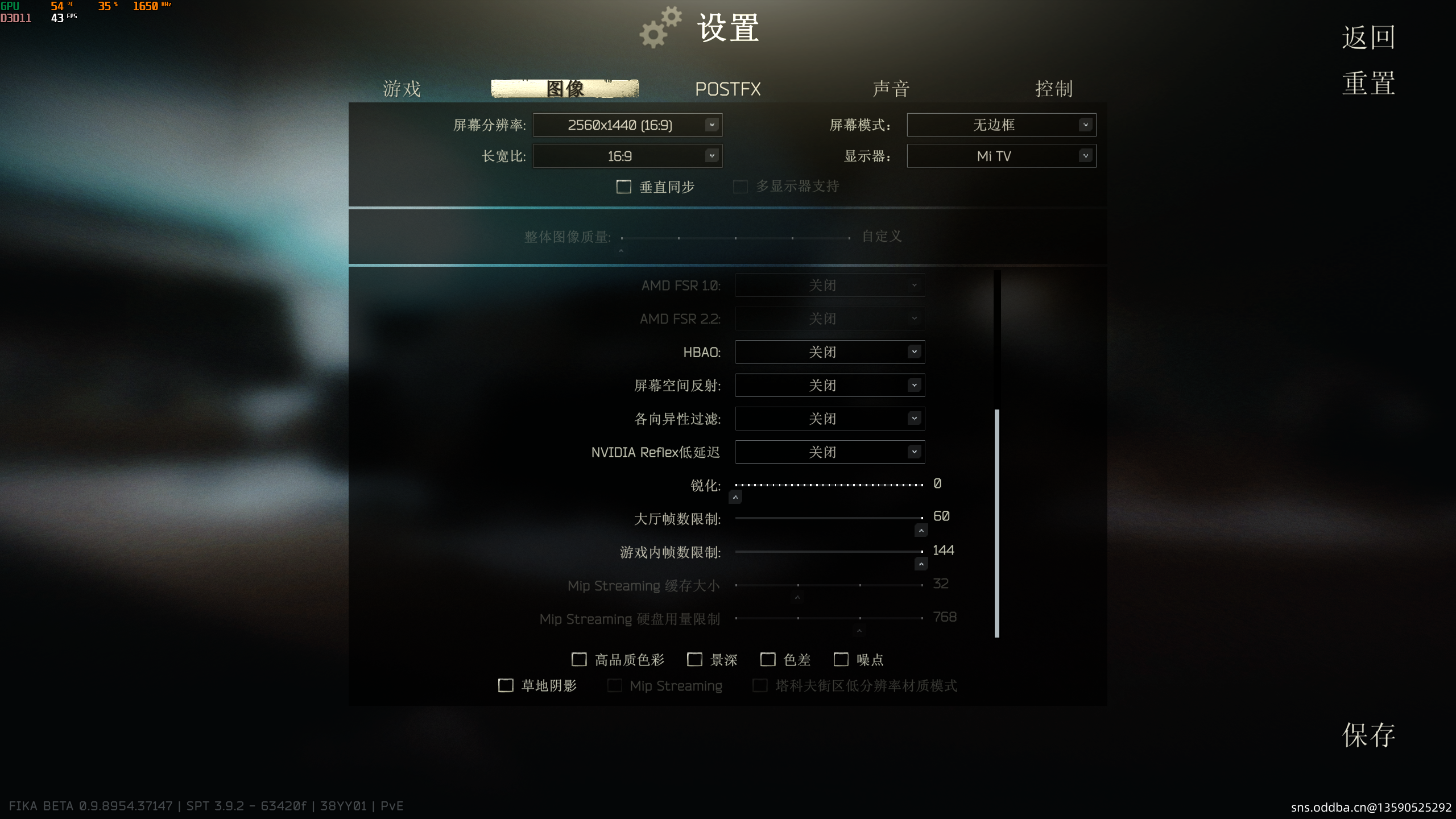 为啥帧数那么低占用率也不高