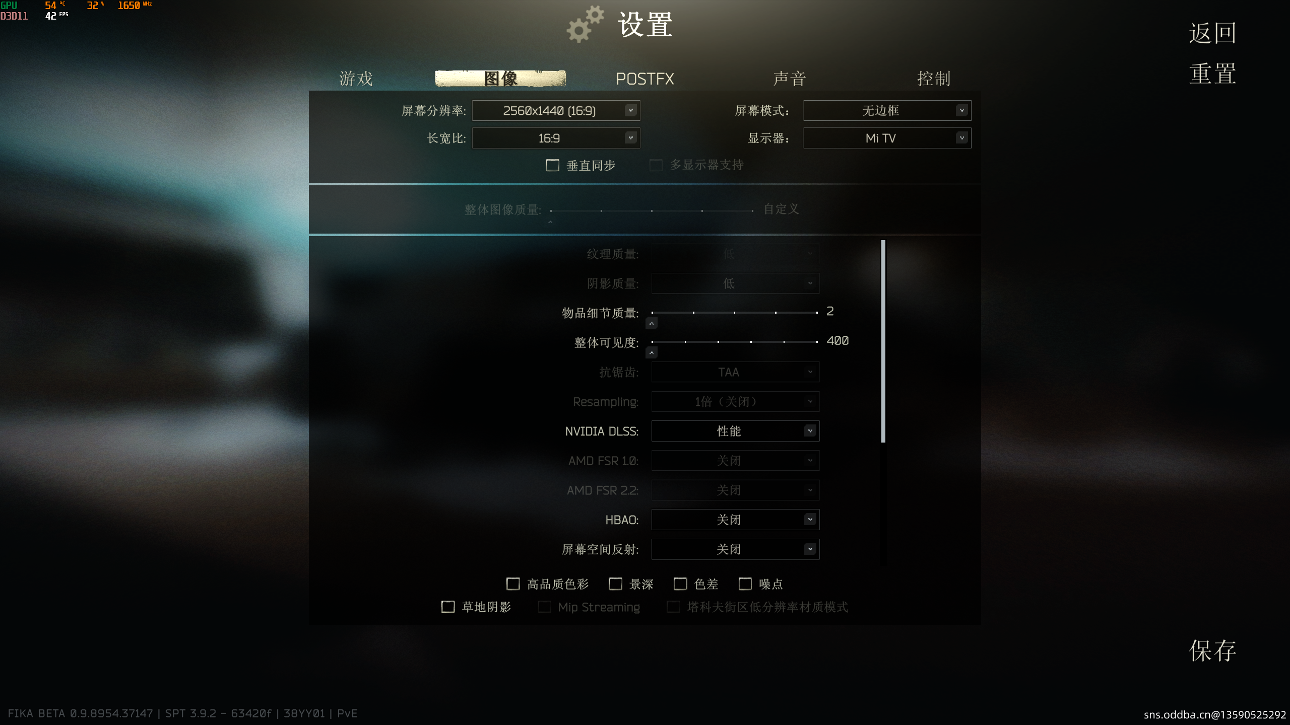 为啥帧数那么低占用率也不高