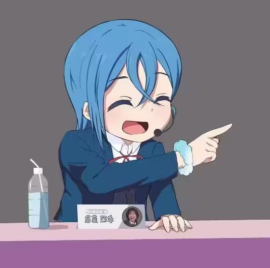 Asai