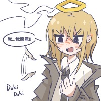 alaya
