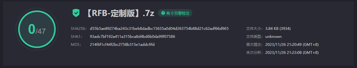【原创】【AKI-3.7.x 】【RFB-定制版】