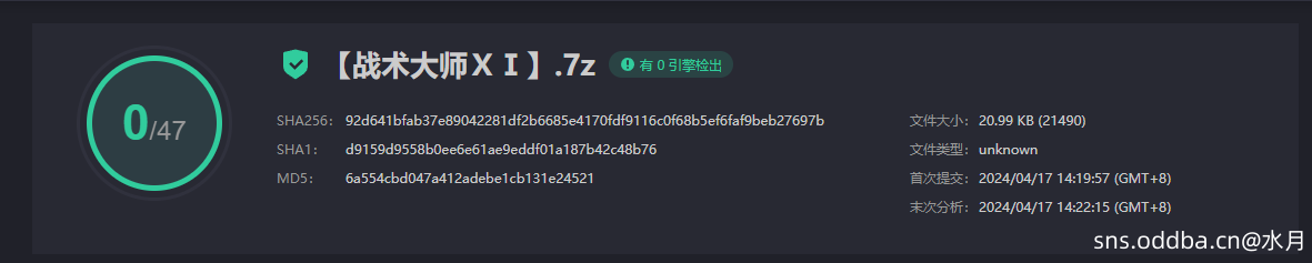 【原创】【AKI-3.8.x 】【战术大师ⅩⅢ】MG-Mod-v0.6.5版本