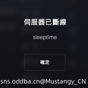 3.7.1AK系列600射速武器无法通过修改数值达到修改射速