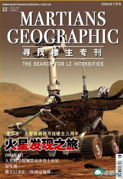 五万滴血不够AI头眼