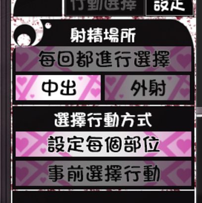 7点晚安